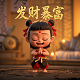 蝴蝶兰介绍与特点是什么